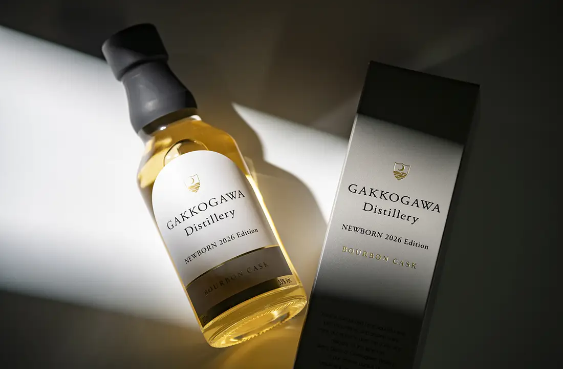 GAKKOGAWA Distillery NEWBORN 2026 Edition