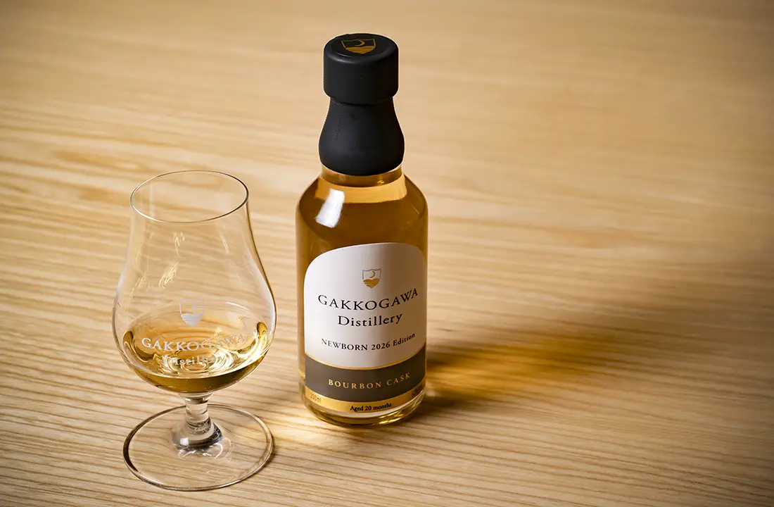 GAKKOGAWA WHISKY NEWPOT 2025 Edition