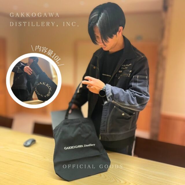 公式】月光川蒸留所｜山形・庄内の風土と時が生むウィスキー